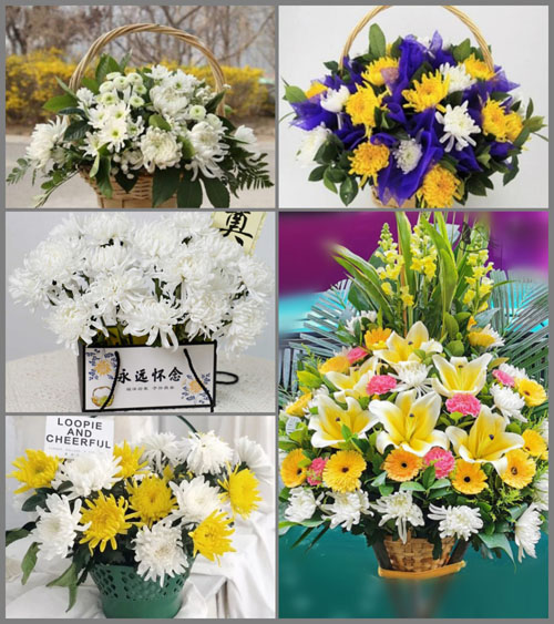 福建福州平潭县芦洋乡黄土墩村白事提篮配送
